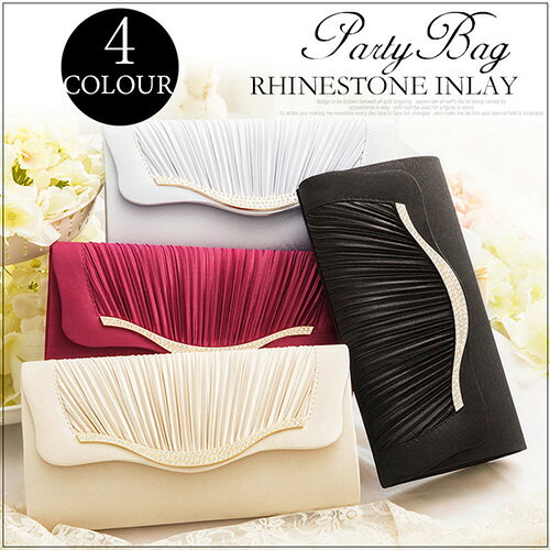 パーティーバッグ 結婚式 レディースバッグ パーティーバッグ ウエディングバッグ クラッチバッグ 二次会 ハンドバッグ クラッチ キャバ 披露宴 発表会 海外挙式 ピアノ 女子会 発表会 エレガント 上品