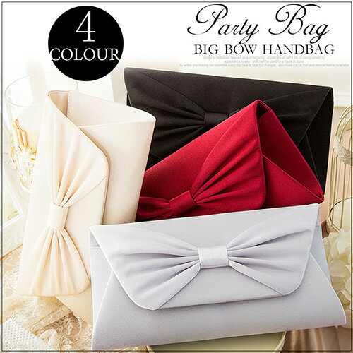 パーティーバッグ 結婚式 レディースバッグ パーティーバッグ ウエディングバッグ クラッチバッグ 二次会 ハンドバッグ クラッチ キャバ 披露宴 発表会 海外挙式 ピアノ 女子会 発表会 エレガント 上品