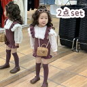 子供服 女の子 春 夏 2点セット セットアップ 上下セット オーバーオール シャツ パンツ ショートパンツ キッズ ジュニア お出かけ 通学 女児 子ども レジャー おしゃれ 可愛い 90cm 100cm 110cm 120cm 130cm 140cm 2歳 3歳 4歳 5歳 6歳 7歳 8歳