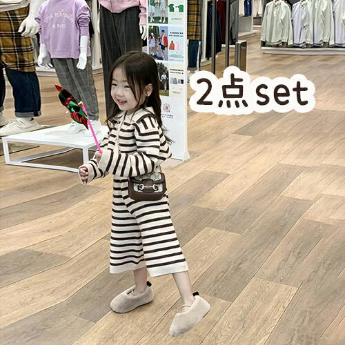 아동복 소녀 2점 세트 7세 8세