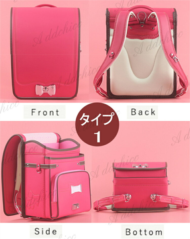 ランドセル 男の子 女の子 型落ち 容量 耐傷加工 通気性 軽量 通学バッグ リュック 多機能 A4教科書 新作 男の子 女の子 A4