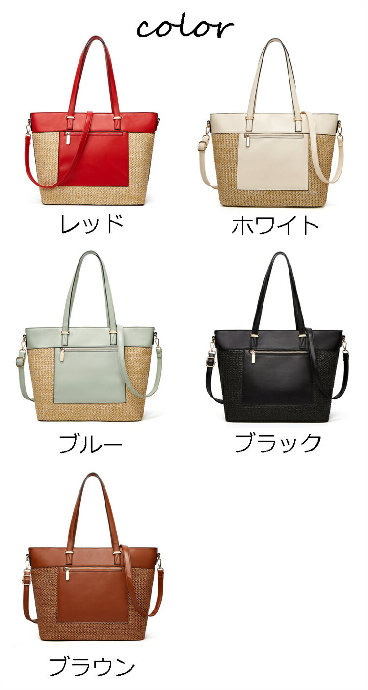 バッグ かごバッグ ハンドバッグ レディース 軽い メッシュバッグ おしゃれ シンプ...