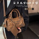 ハンドバッグ 大きめ レディース ショルダーバッグ 2way 軽い 斜めがけ トートバッグ 大人 通勤 お出かけ おしゃれ フォーマル シンプル 入学式 卒業式 旅行 手提げ 上品 秋冬 冬バッグ 母の日 プレゼント