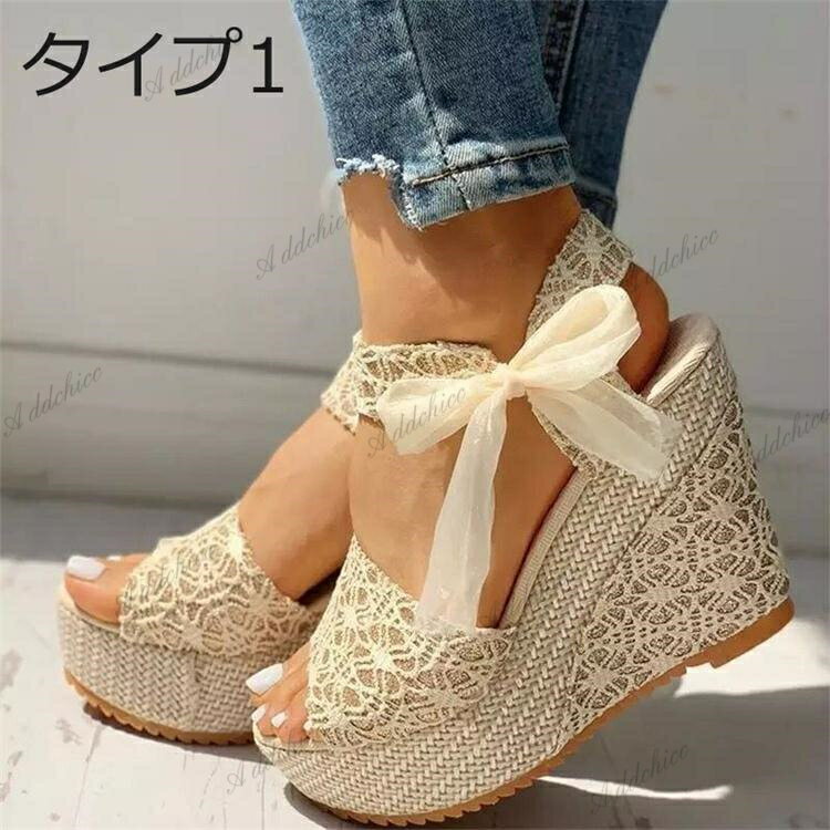 サンダル レディース 厚底 10cmヒール 美脚 疲れにくい シューズ 靴 歩きやすい ヒ...