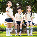 子供スーツ フォーマル 学生 女の子 男の子 制服 上下セット 半袖 シャツ スカート パンツ 小学生 キッズ 幼稚園 学校 春 秋 夏 入学式 七五三 発表会...