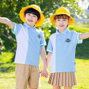 子供 スーツ 制服 女の子 男の子 セットアップ Tシャツ スカート パンツ 学生 春 秋 夏 半袖 キッズ フォーマル 幼稚園・入学式・卒業式・発表会・生日会...