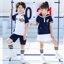 子供スーツ キッズ 制服 セーラー風 セットアップ 上下セット 半袖 スカート パンツ フォーマル 小学生 女の子 男の子 幼稚園 学校 春 秋 夏 おしゃれ ...