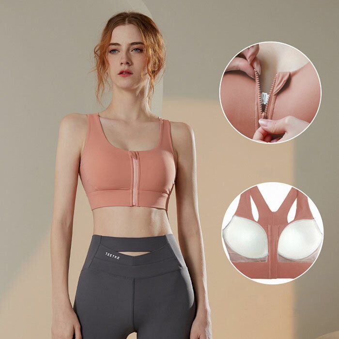 ▲商品詳細： ・しっとり高級感溢れるスポーツエア専用生地を使っており、素材にも縫製にもとことんこだわりました。 ・まるで天然のコットンのような肌触り。オールデイ着用の快適な着心地 ・吸汗速乾性・伸縮性・通気性抜群の高品質生地を採用。ランニン...