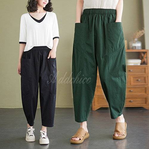 パンツ綿コットン9分丈イージーパン...