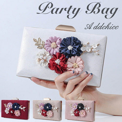 パーティーバッグ ウエディングバッグ クラッチバッグ チェーン付き バッグ ショルダーバッグ お呼ばれ 二次会 ハンドバッグ クラッチ キャバ 結婚式 謝恩会 海外挙式 女子会 同窓会 エレガント 手提げ ホワイト ピンク