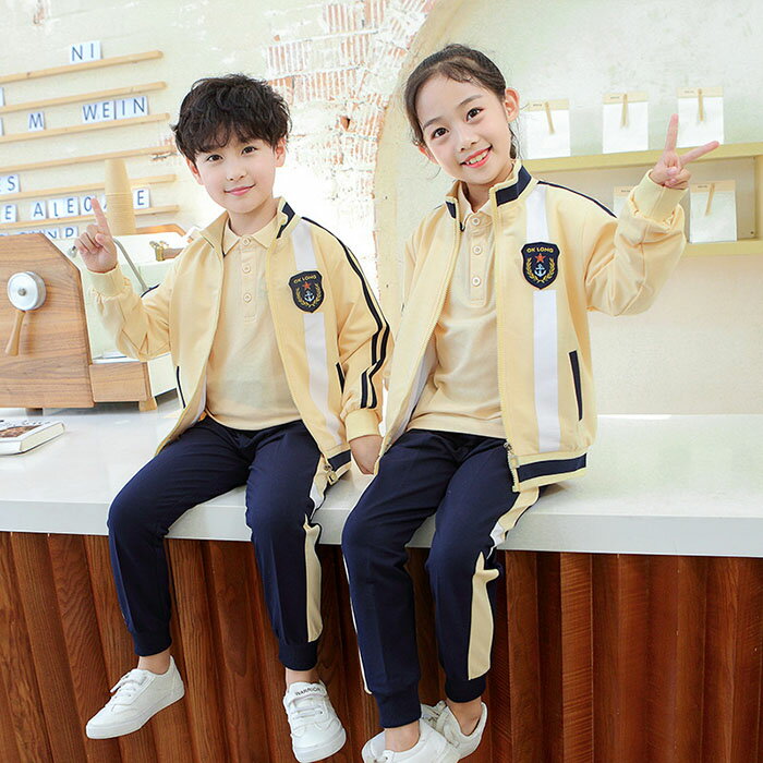 Rakuten - 3点セット 子供服 女の子 男の子 キッズ服 通学 春 秋 セットアップ スポーツウェア 長袖 ズボン ユニセックス ジュニア お出かけ 通学 女児 レジャー おしゃれ 可愛い 100/110/120/130/140/150/160