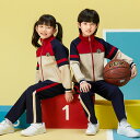 キッズ服 ジャージ 子供服 2点セット 女の子 男の子 ユニセックス 春 秋 セットアップ スポーツウェア 長袖 長ズボン ジュニア お出かけ 発表会 合唱団 ...