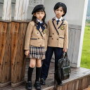 子供スーツ 制服 上下セット セットアップ 女の子 男の子 キッズ 長袖 スカート ズボン 幼稚園 小学生 春 秋 可愛い 入園式 七五三 結婚式 卒業式 発表会 通園 通学 100/110/120/130/140/150/160