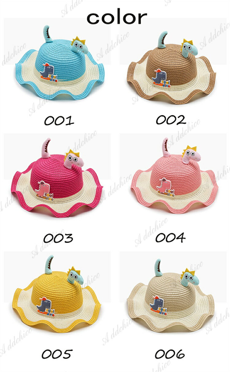 恐竜帽子 麦わら帽子 キッズ用 子供用 折りたたみ 帽子 つば広 春 夏 UVカット 日よけ帽子 紫外線対策 UVカット UV対策 紫外線対策 UVカット 熱中症対策 日よけ 日焼け