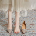 パンプス レディース 靴 結婚式 ウエディングシューズ ポインテッドトゥ ハイヒール 7cm 歩きやすい 滑り止め おしゃれ きれいめ ブライダルシューズ パーティー フォーマル 披露宴 二次会 謝恩会 卒業式 発表会 通勤用 30代 40代 大きいサイズ 22cm-24.5cm