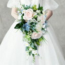 ブーケ 結婚式 造花 ウェディング ブーケ 造花ブーケ 花束 ウェディングブーケ ブライダルブーケ トスブーケ 結婚式 花嫁 前撮り 結婚祝い 贈り物 フラワー...