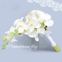 結婚式 ブーケ 造花 ウェディング ブーケ 造花ブーケ 花束 ホワイト ウェディングブーケ ブライダルブーケ トスブーケ 結婚式 花嫁 前撮り 結婚祝い 贈り物 フラワーギフト 挙式 プレゼント 二次会 贈答品 披露宴