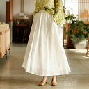 リネン スカート 麻 ロング フレア レディース 大きいサイズ 春 夏 aライン ボトムス 無地 着痩せ 女性用 おしゃれ ゆったり カジュアル エレガント オ...