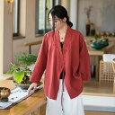 カーディガン 春夏 綿麻 ジャケット シャツ レディース 長袖 UVカット カーデ 大きいサイズ 体型カバー 無地 トップス 前開き 着痩せ おしゃれ 紫外線対...