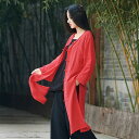 カーディガン ロング 春夏 綿麻 ジャケット シャツ レディース 長袖 UVカット カーデ 大きいサイズ 体型カバー 無地 トップス 着痩せ おしゃれ 紫外線対...