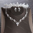 3点セット ウエディング ヘッドドレス ティアラ クラウン ネックレス イヤリング ピアス ブライダル 髪飾り 花嫁 演奏会 パーティー 二次会 ヘアアクセサリ...