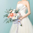 ブーケ 造花 ウエディングブーケ 花嫁 フラワー 結婚式 ブライダルブーケ 造花ブーケ 二次会 贈答品 花束 披露宴 撮影道具 インテリア クリスマス ピンク