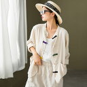 綿麻 シャツ ブラウス レディース 長袖 パンツスーツ 上下セット ワイドパンツ 春 夏 カーディガン カーデ サルエルパンツ リラック 大きいサイズ 体型カバ...