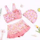 子供水着 キッズ ウェットスーツ 水着 女の子 ジュニア 上下セット パンツ セパレート 紫外線対策 スイミング プール 海水浴 水遊び 海遊び 練習着 温泉 ...
