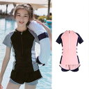 子供水着 キッズ ウェットスーツ 水着 女の子 ジュニア 上下セット パンツ セパレート ラッシュガード 長袖 紫外線対策 スイミング プール 海水浴 水遊び ...