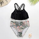 子供水着 キッズ ウェットスーツ 水着 女の子 ジュニア 上下セット パンツ セパレート スイミング プール 海水浴 水遊び 海遊び 練習着 温泉 可愛い プレ...