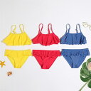 子供水着 キッズ ウェットスーツ 水着 女の子 ジュニア 上下セット パンツ セパレート スイミング プール 海水浴 水遊び 海遊び 練習着 温泉 可愛い プレ...