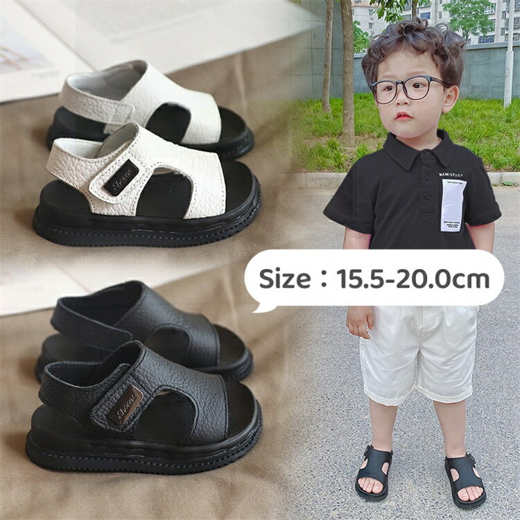 サンダル 男の子 子供 キッズ 滑り止め 人気 おしゃれ 歩きやすい 小学生 サンダル 軽量 軽い 通気性 かわいい 子供靴 小学生 幼稚園 こども おすすめ 人気 送料無料