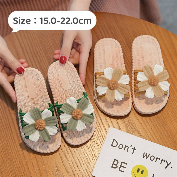 サンダル 女の子 子供 キッズ 滑り止め 人気 おしゃれ 歩きやすい 小学生 サンダル 軽量 軽い 通気性 かわいい 子供靴 小学生 幼稚園 女子 こども おすすめ 人気 送料無料