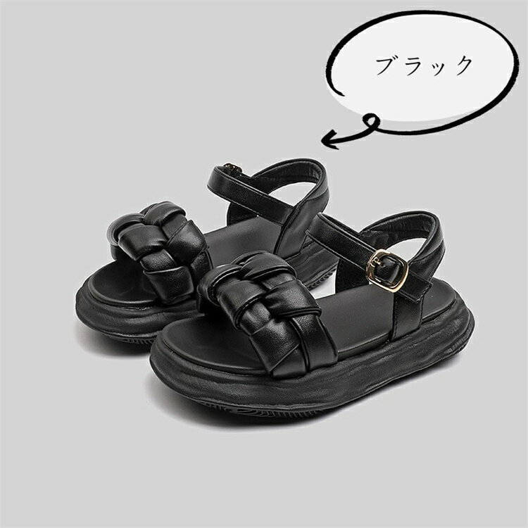 サンダル 女の子 子供 キッズ 滑り止め 人気 おしゃれ 歩きやすい 小学生 サンダル 軽量 軽い 通気性 かわいい 子供靴 小学生 幼稚園 女子 こども おすすめ 人気 送料無料