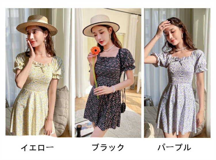 レディース 水着 ワンピース オールインワン パッドつき ワイヤー入り レディース 体型カバー 速乾 ストレッチ 水着 ママ水着 温泉 夏 海 ビーチ 海水浴 スイミング シンプル 着痩せ 20代 30代 40代