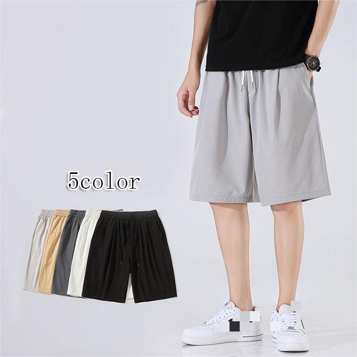 Jersey Pants - ショートパンツ ハーフパンツ メンズ 春 夏 大きいサイズ 吸水速乾 短パン 5分丈 スポーツ ランニング ジャージ シンプル ファッション デイリー ボトムス トレーニングウェア パンツ さわやか ゆったり 彼氏 父の日 ギフト 贈り物 プレゼント カジュアルパンツ