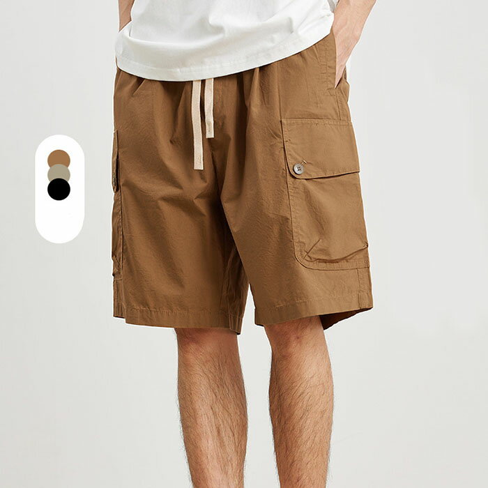 Jersey Pants - カーゴパンツ ハーフパンツ メンズ 春 夏 綿100% 短パン 5分丈 ショートパンツ 大きいサイズ 韓国ファッション カジュアル ボトムス パンツ ゆったり さわやか スポーツ ランニング ジャージ シンプル デイリー 彼氏 父の日 ギフト 贈り物 プレゼント イージーパンツ