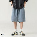 デニム カーゴパンツ 5分丈 メンズ 韓国ファッション 短パン ハーフパンツ 膝下 ポケット付き 春 夏 アメカジ ストレッチ ワイドパンツ 大きいサイズ シンプル デイリー ボトムス ジーンズ パンツ ゆったり 彼氏 父の日 ギフト 贈り物 プレゼント ショートパンツ