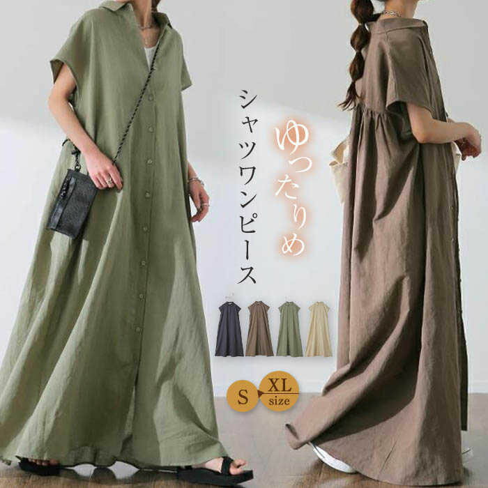 ��ͥ� ����ĥ��ԡ��� ���� Ⱦµ �� ��ǥ����� �礭�������� �� �� ���줤�� a�饤�� ̵�� ���餻 �η����С� �۴� �̵� ������� ��ä��� ����...