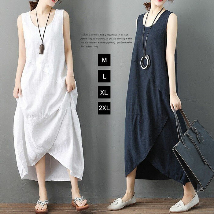 �Ρ����꡼�� ���ԡ��� ���� �� �� ̵�� ��ǥ����� ��ͥ� �� a�饤�� �礭�������� ���餻 �η����С� �۴� �̵� ������� ��ä��� �����奢�� ...