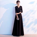 ロングドレス 演奏会 黒 パーティードレス カラードレス ウエディング 結婚式 二次会 花嫁 演奏会 大きいサイズ 披露宴 ブライダル 発表会 小さいサイズ ピアノ 挙式 イベント コンサート お呼ばれ(4)