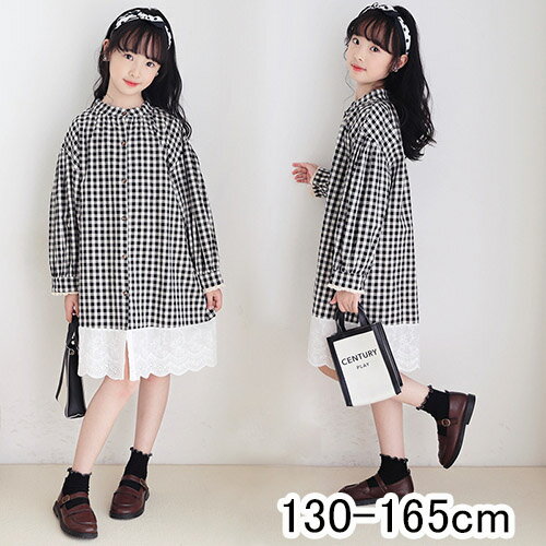 樂天商城 - ワンピース シャツワンピース 長袖 子供 女の子 キッズ 子供服 チェック柄 春 夏 秋 綿 コットン カジュアル ナチュラル フォーマル 子ども 可愛い ジュニア ガールズ ピアノ 発表会 入学式 入園式 卒園式 8歳 9歳 10歳 11歳 12歳 13歳 130-165cm