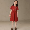 子供 ワンピース 女の子 キッズ 半袖 子供服 夏服 綿 コットン カジュアル ナチュラル 子ども 可愛い ジュニア ガールズ おしゃれ 旅行 110-160cm 5歳 6歳 7歳 8歳 9歳 10歳 11歳 12歳 赤 レッド