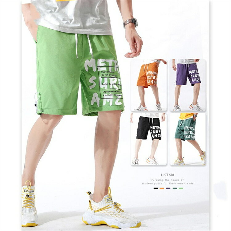 Nylon Shorts - ショートパンツ ハーフパンツ メンズ クロップドパンツ 短パン 膝丈 大きいサイズ メンズ パンツ アウトドア スポーツ 春夏 おしゃれ 大人 ゆったり ルーズ アウトドア 父の日 ギフト プレゼント 送料無料