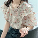 ブラウス レディース 半袖 春 夏 丸首 花柄 フリル 着痩せ 大きいサイズ 体型カバー 細身 女性 大人 ゆったり 涼しい 可愛い 韓国ファッション シンプル カジュアル おしゃれ 透けない 薄手 OL通勤 旅行 プレゼント 贈り物 トップス