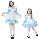 ハロウィン コスプレ 親子ペア メイド服 メイド 仮装 女性 大人 子供 お揃い 衣装 ロリータ ワンピース 5点セット エプロン付き お姫様 可愛い 大きいサ...