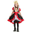 ハロウィン 衣装 トランプ 女の子 子供 キッズ用 セット コスプレ コスチューム キャラクター コスチューム 仮装 こすぷれ ドクター 子供用 Hallowe...