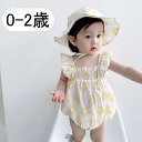 ベビー服 ロンパース 女の子 袖なし ノースリーブ 帽子 カバーオール 赤ちゃん服 子供服 綿 コットン 柔らかい 春 夏 出産祝い 新生児 赤ちゃん 可愛い ...