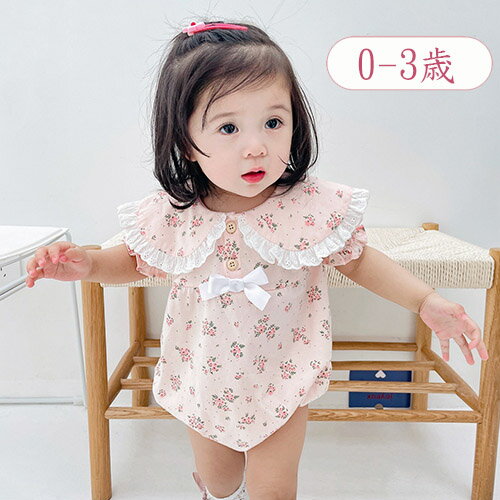 ベビーロンパース ロンパース 女の子 新生児 キッズロンパース 出産祝い ベビー服 半袖ロンパース カバーオール 赤ちゃん服 子供服 綿 コットン 柔らかい 春...
