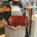 ショルダーバッグ 本革 カバン レディース 斜めがけ 肩掛け 大人 通勤 通学 おしゃれ フォーマル 上品 ビジネス 入学式 卒業式 旅行 デート トラベル 母の日 ママ 彼女 誕生日 プレゼント ギフト 20代 30代 40代 50代 5color